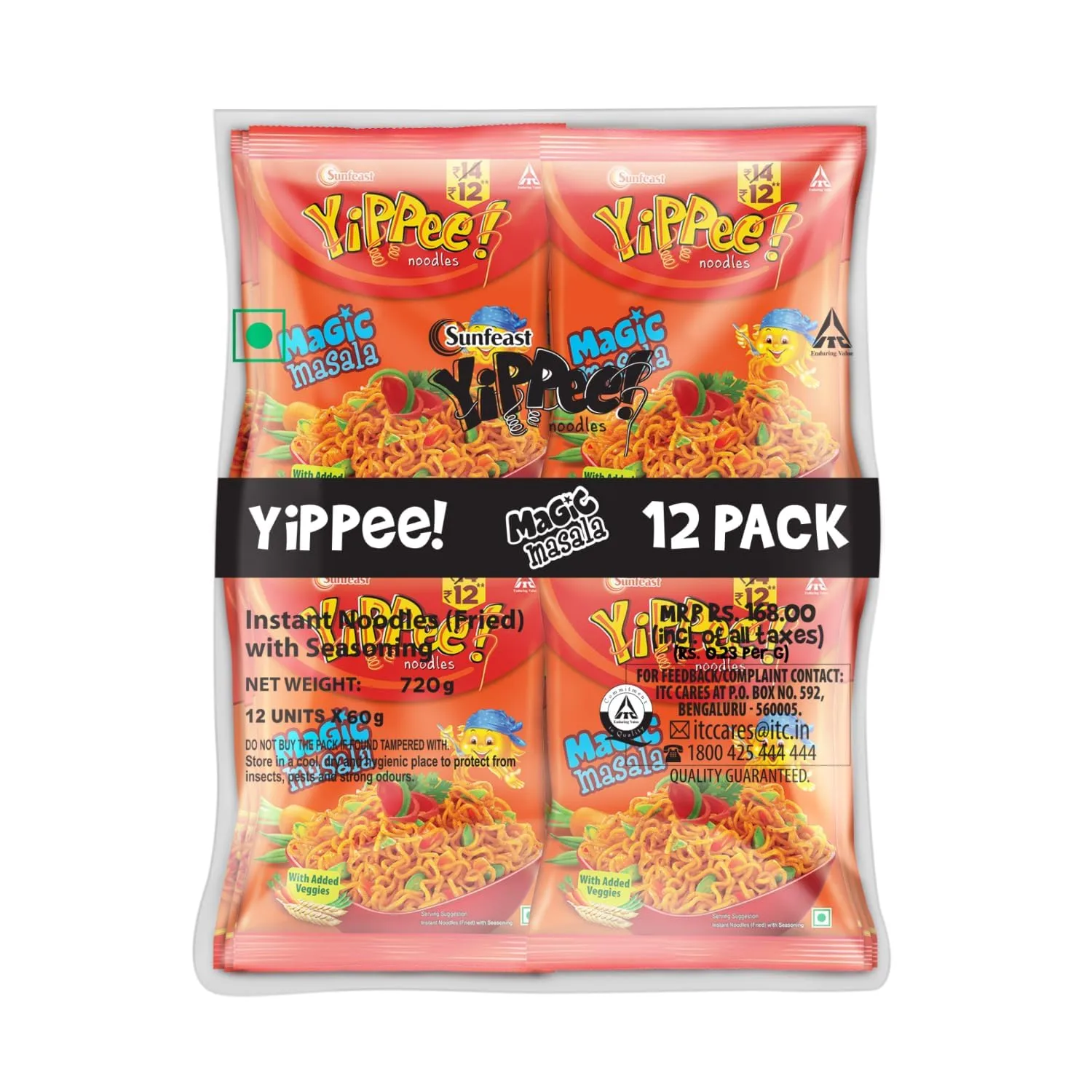 YiPPee! YiPPee! Products
