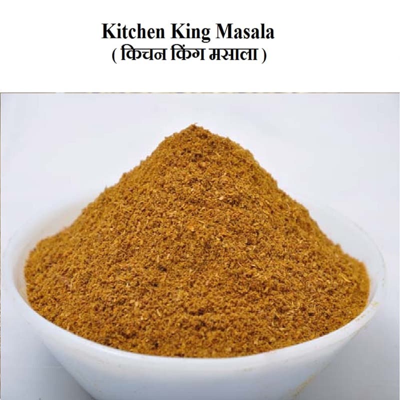 Kitchen King Masala